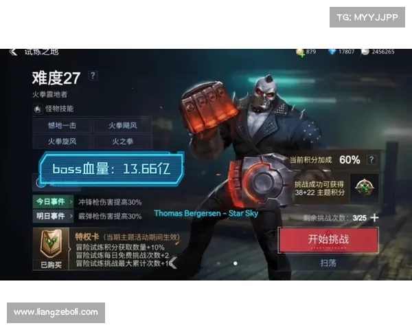 黑暗游戏中的人性试炼与生死考验揭示的十种极限挑战 黑暗游戏中的人性试炼与生死考验揭示的十种极限挑战