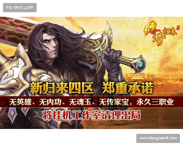 卧龙吟背后的英雄传奇:揭示英雄谱创作的历史与心路历程 卧龙吟背后的英雄传奇:揭示英雄谱创作的历史与心路历程