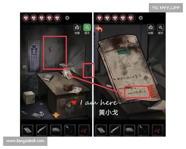 如何在十三号病院成功通关并解锁隐藏剧情的全面攻略 如何在十三号病院成功通关并解锁隐藏剧情的全面攻略