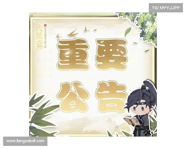 掌握《荣誉之战》成功玩法技巧提升战力与策略精髓解析 掌握《荣誉之战》成功玩法技巧提升战力与策略精髓解析
