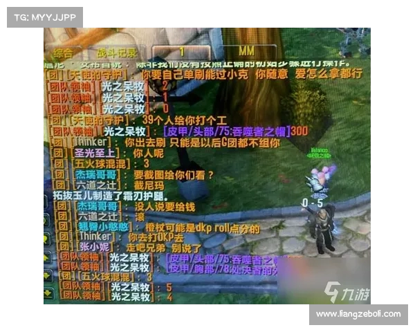 法杖任务全攻略:逐步解析高效完成秘诀与技巧分享 法杖任务全攻略:逐步解析高效完成秘诀与技巧分享