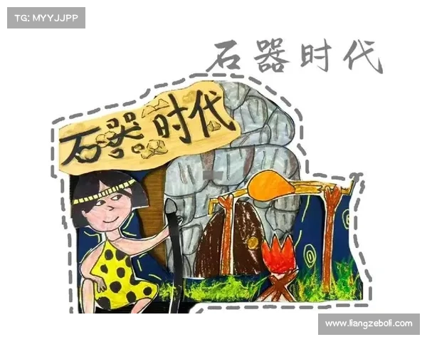 揭开探索石器时代2游戏下载与安装的神秘面纱全攻略 揭开探索石器时代2游戏下载与安装的神秘面纱全攻略