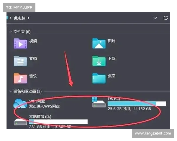 轻松解决LOL更新错误280的实用技巧和快速修复方法 轻松解决LOL更新错误280的实用技巧和快速修复方法