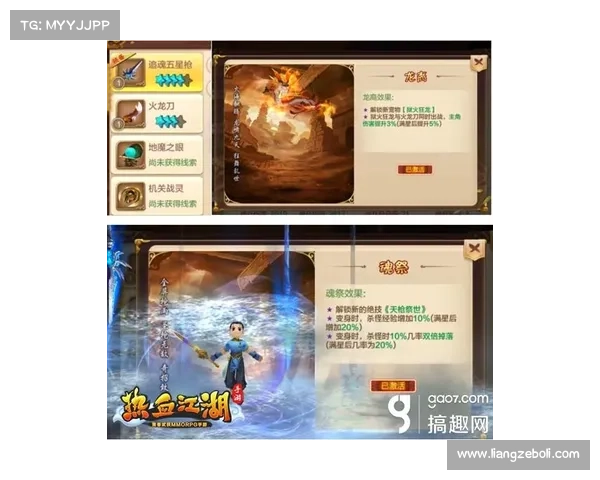 绝世武功之奥秘揭秘 追魂爪技巧详解与实战应用探析 绝世武功之奥秘揭秘 追魂爪技巧详解与实战应用探析