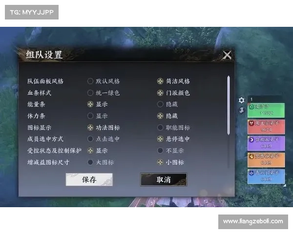 仙剑奇侠传五下载与安装全攻略五大要点助你轻松上手游戏