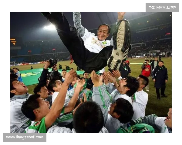 北京国安俱乐部前身五大精彩瞬间回顾与历史记忆再现