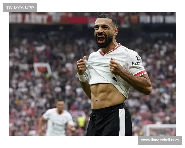 从边锋到进攻枢纽萨拉赫位置变化对球队战术体系的深层影响分析