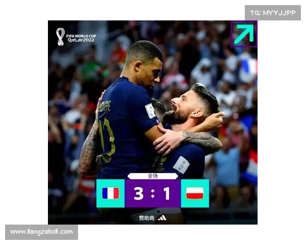 2023法国队与波兰队对决精彩回顾及赛后战术分析