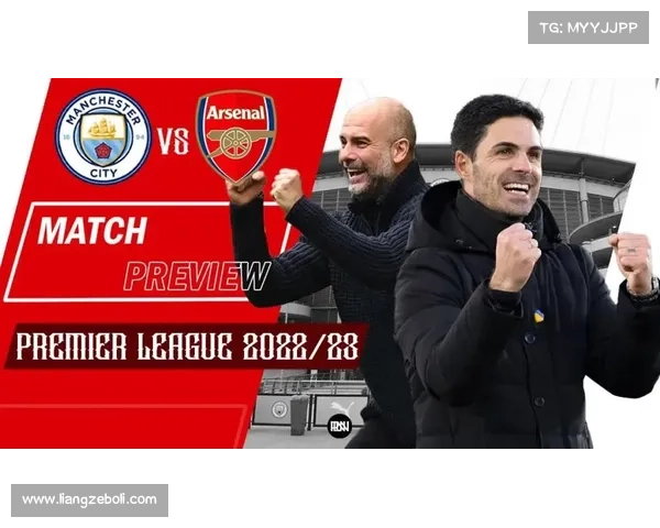 揭开阿尔特塔与瓜迪奥拉合作背后鲜为人知的战术智慧与成功密码