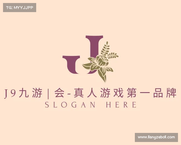 了解J9九游|会-真人游戏第一品牌